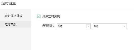 如何自动校准台式电脑的时间（简单设置让您的台式电脑始终准确显示时间）