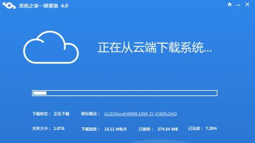 如何安装win8系统教程（详细指南让您轻松掌握Win8系统的安装方法）