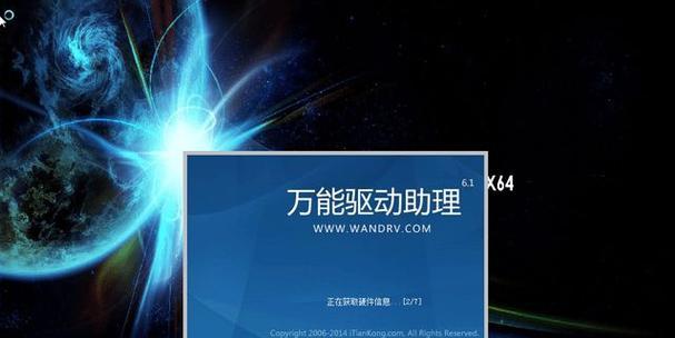 如何选择适合自己的电脑重装系统（以电脑重装系统哪个好点为主题的选择指南）
