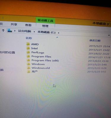 C盘无法格式化的原因及解决方法（探究C盘无法格式化的常见问题及解决方案）