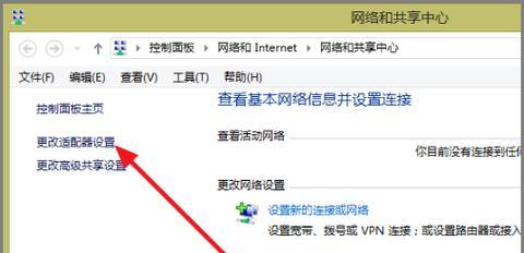 WiFi连接正常但电脑无法上网的问题解决方法（电脑无法上网的原因及解决办法）