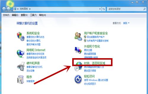 Win7系统配置要求（探索Win7系统的硬件要求）
