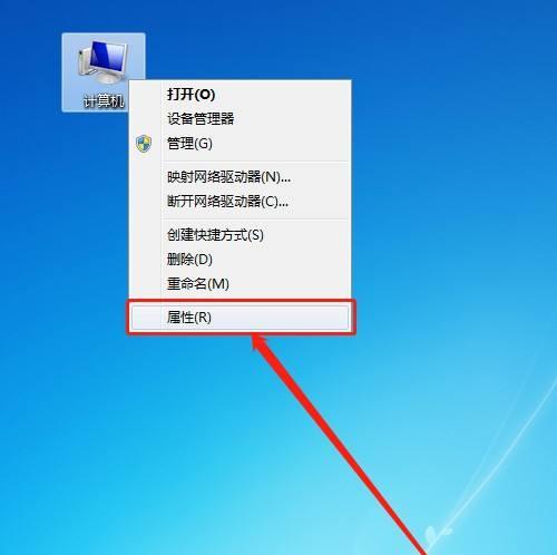 如何解除电脑自动关机设置（探索电脑自动关机的原因及解决方法）