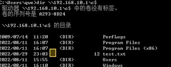 一键清除系统垃圾——让电脑如新（提高系统性能）