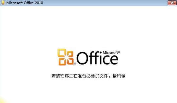 Word最新版本是哪一版（探索最新版Word的功能和更新）