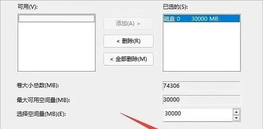 遗憾的选择（教你恢复数据和重建D盘的有效方法）