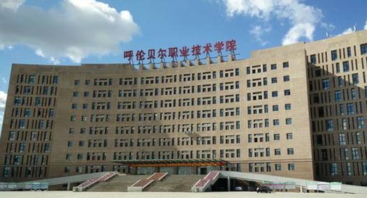 全国职业技术学院最新排名揭晓