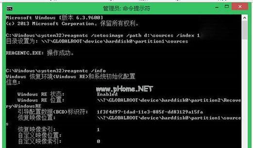 小白福音（解放小白）