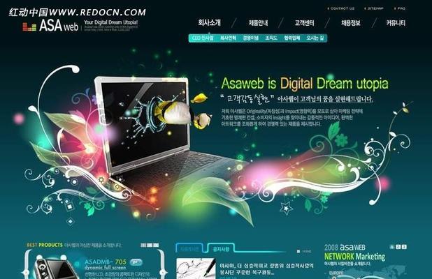 探索网页设计的主要软件选择（的网页设计软件及其关键功能）