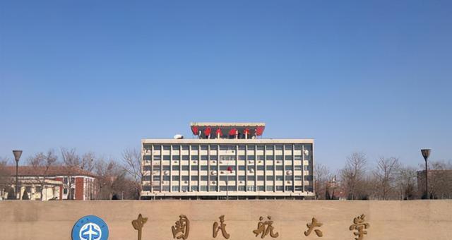 2024年中国航空专业学校排名揭晓（分享最权威的排名榜单和专业评价）