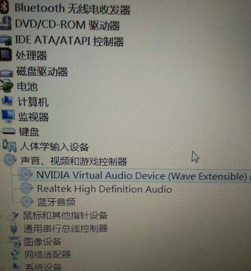 如何通过一键恢复解决惠普电脑无声问题（一键恢复功能的使用方法及注意事项）