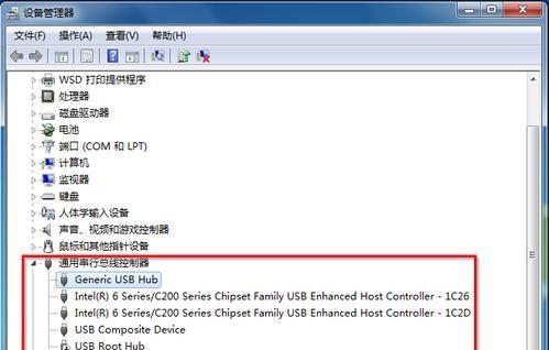 U盘安装Win7系统教程（快速安装教程）