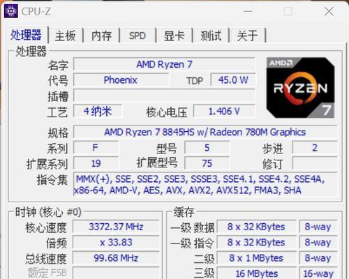 移动硬盘循环冗余错误的修复方法（解决移动硬盘循环冗余错误的有效技巧）