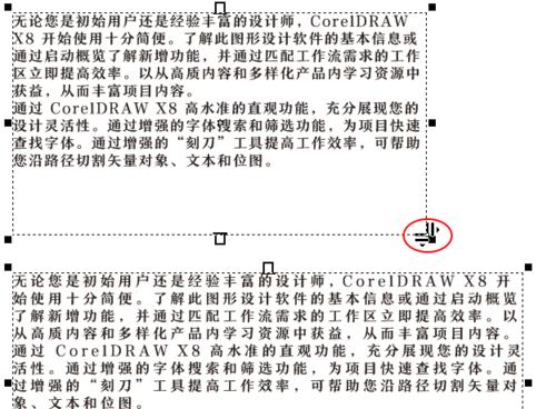电脑屏幕字迹不清晰问题解决方法（优化屏幕显示设置）