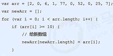 掌握JavaScript中获取数组长度的技巧（快速获取数组长度的方法和技巧）