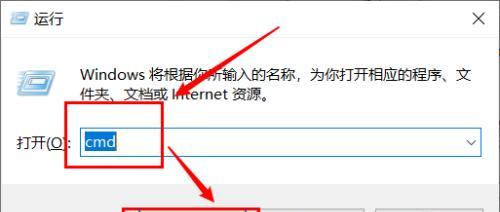 如何正确设置Win10虚拟内存（Win10虚拟内存设置方法详解）
