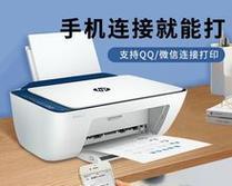 如何连接家里WiFi的惠普打印机（详细教程和步骤）