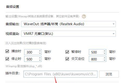 电脑音频设备恢复技巧（解决电脑音频问题的实用方法）