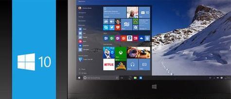 选择适合安装Windows7系统的最佳电脑配置（探索最优解决方案）