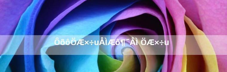 手把手教你制作系统启动盘（一步步教你如何制作系统启动盘）