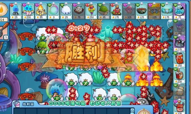 《魔塔通关秘籍详解》（魔塔通关攻略大揭秘）