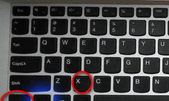 使用Windows自带的截图快捷键轻松捕捉屏幕精彩瞬间（掌握Windows截图快捷键）