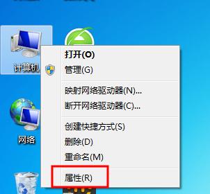 电脑驱动程序安装指南（从零开始学会安装电脑驱动程序）