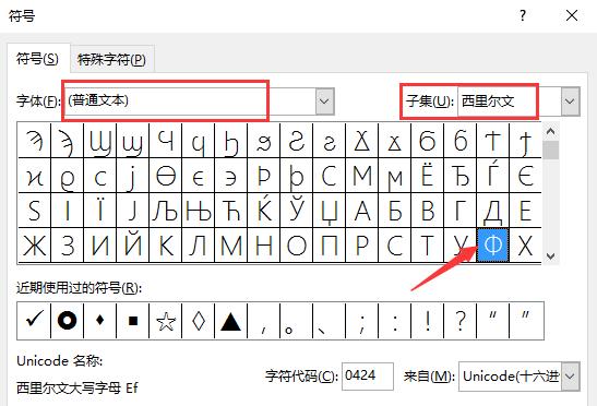 符号的魅力（探索符号的世界）