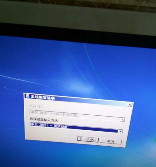 解决安装系统失败无法进入系统的问题（应对系统安装失败后的困扰）