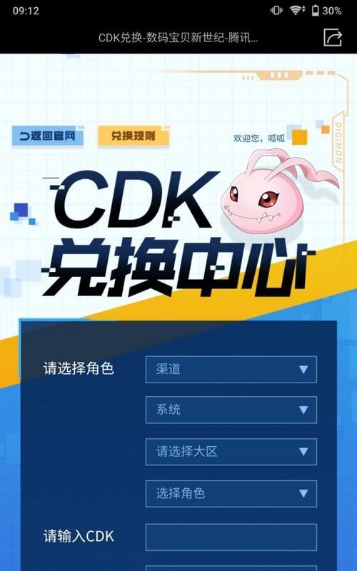 挑选最好用的安卓手机BT软件（为您推荐最受欢迎和功能丰富的BT软件）