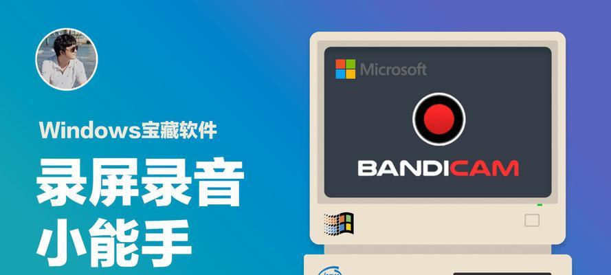 软件平台开发指南（构建可靠）