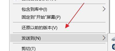 如何有效清理电脑D盘内存（简单方法帮助你释放D盘内存空间）