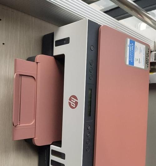 如何使用惠普打印机连接手机进行打印（简单教程及技巧让您轻松实现手机打印）