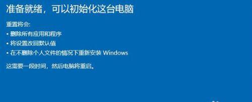 电脑开机有画面进系统黑屏怎么办（解决电脑开机有画面进系统黑屏问题的有效方法）