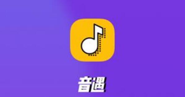 现在最火的唱歌软件是哪个（探索流行唱歌软件的热度与特点）