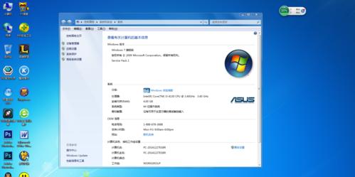 电脑屏幕出现条纹闪烁问题的解决方法（终结屏幕困扰）