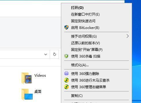 清理电脑C盘，释放空间，提升性能（删除哪些可以让C盘干净又整洁）