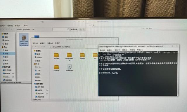 网络打印机不打印的原因（排查网络打印机不工作的常见问题及解决方法）