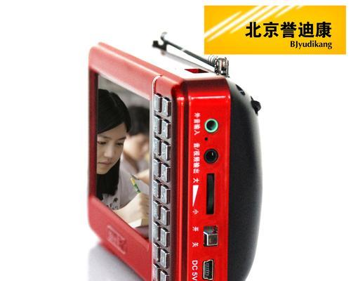 高清多功能视频播放器的使用技巧（掌握关键操作）