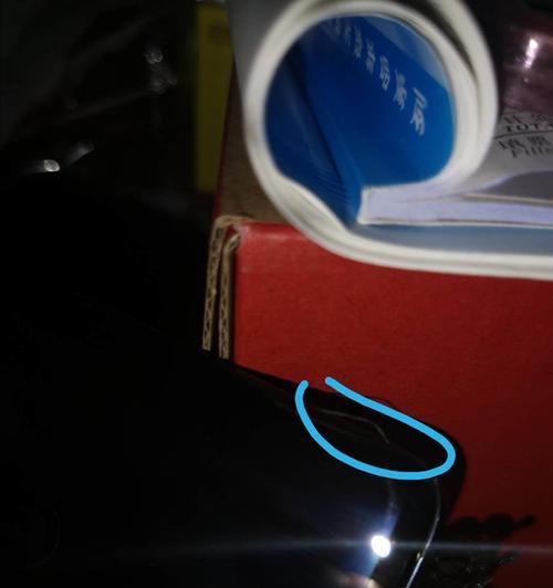 如何处理显示器胶印问题（解决显示器胶印困扰）