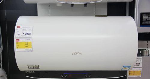 滚筒热水器挂墙安装方法（简单实用的滚筒热水器墙挂安装步骤）