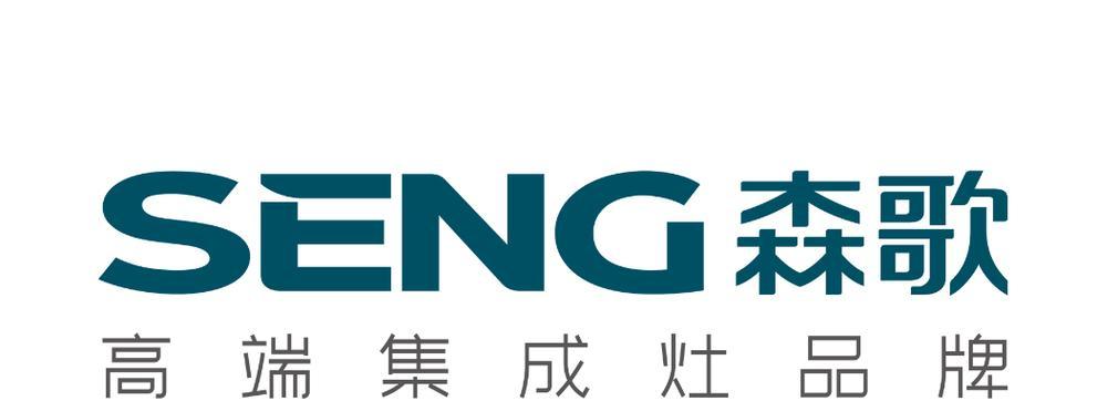 康佳壁挂炉E7故障原因及维修方法解析（了解康佳壁挂炉E7故障码及其解决方案）