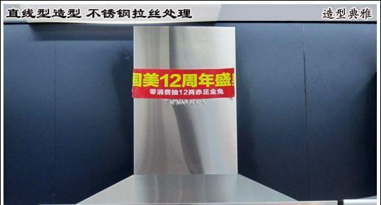 樱花油烟机体感不灵的原因分析（探究樱花油烟机体感不灵的可能因素及解决方法）