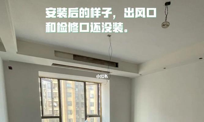 安装空调需注意事项（让您的空调安装无忧无虑）