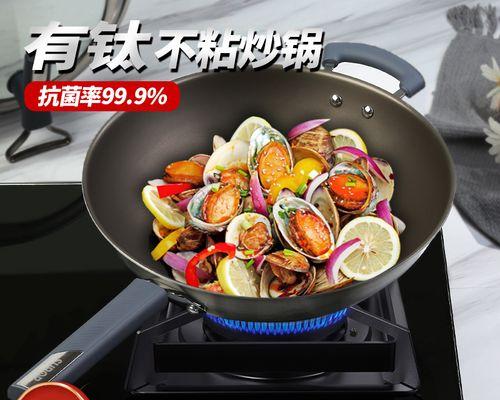 电磁炉显示无锅故障的原因及解决办法（无锅故障的常见表现和处理方法）