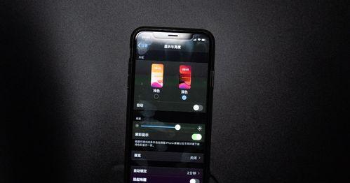 解决HKo冰箱不冷冻的问题（探索可能的原因和解决方法）