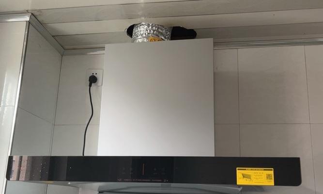 方太油烟机自动清洗不吸水的原因及处理方法（探索方太油烟机清洗不抽水的技巧与实践）
