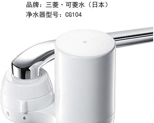 博士净水器滤芯拆卸方法（轻松拆卸）