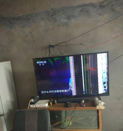 液晶电视机插口坏了怎么办（故障揭秘与解决方法）