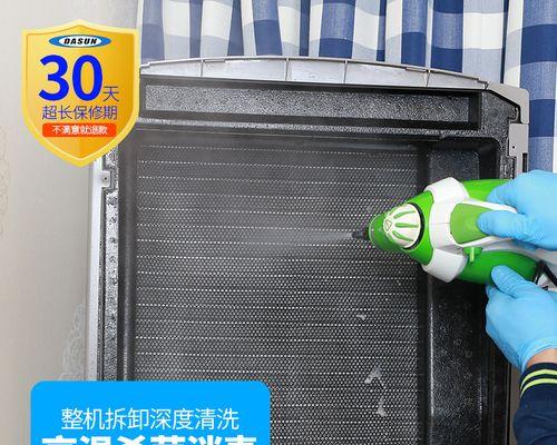 如何清洗圆形空调的过滤网（简单而有效的方法让你的空调更加清洁和高效）